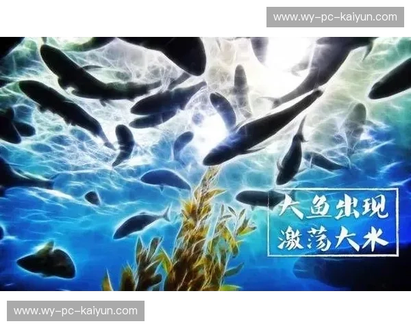 篮坛霸主的王权枷锁与东欧绿野的魔幻突围：美国vs斯洛文尼亚的宿命狂想曲