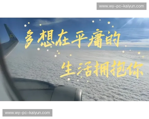 所谓“前江vs”，是一场对平庸生活的绝地反击